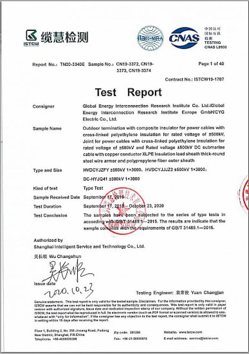 500kV HVDC Cable Accessories - CNRS certification